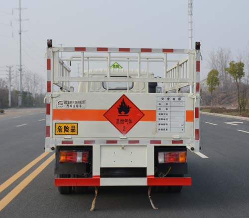 五十鈴氣瓶運(yùn)輸車（藍(lán)牌） (2).jpg