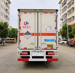 CLW5120XZWE6型雜項危險物品廂式運輸車5.jpg