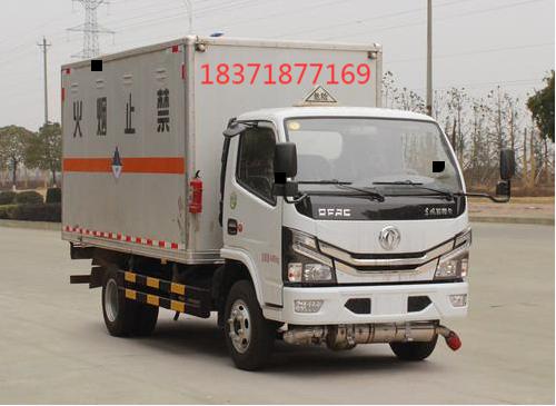 EQ5045XZW3CDFACWXP型雜項(xiàng)危險(xiǎn)物品廂式運(yùn)輸車1.jpg